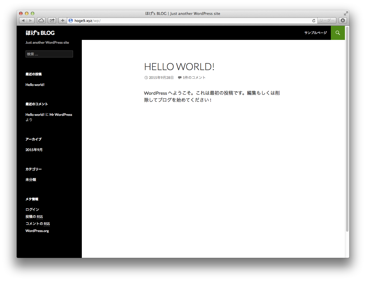 スクリーンショット 2015-09-28 3.23.59